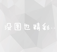 天津建站网：企业网站建设首选的在线平台